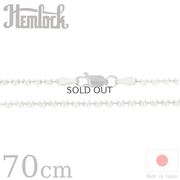 画像1: hemlock  ヘムロック  Silver Chain 70cm  ボール300 シルバーチェーン 70cm 