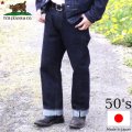 TCB jeans  TCBジーンズ  TCB 50's jeans  5ポケットジーンズ 