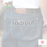 TCB jeans  TCBジーンズ  Cats Drive Jeans  キャッツドライブジーンズ 