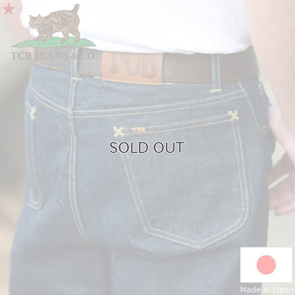 画像1: TCB jeans  TCBジーンズ  Cats Drive Jeans  キャッツドライブジーンズ 