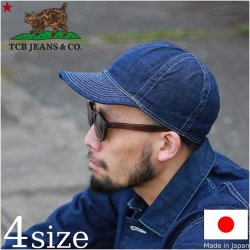 TCB jeans TCBジーンズ TCB 40's CAP DENIM デニムキャップ