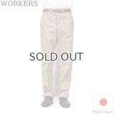 WORKERS  ワーカーズ  Officer Trousers, Regular Fit Greige 