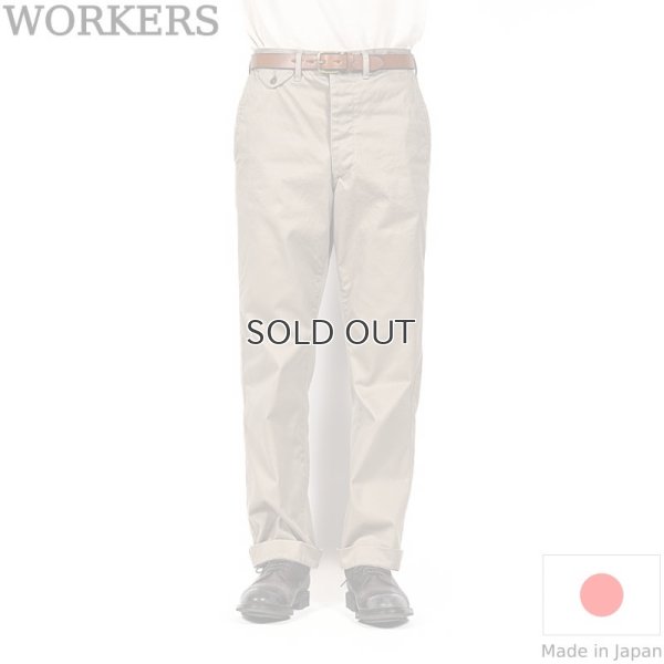 画像1: WORKERS  ワーカーズ  Officer Trousers, Regular Fit Greige 