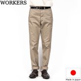 WORKERS  ワーカーズ  Officer Trousers Slim, Type 2 Greige 