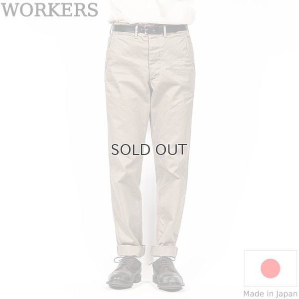 画像1: WORKERS  ワーカーズ  Officer Trousers Slim, Type 2 Greige 