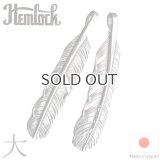 hemlock  ヘムロック  Rusty Feather 大  ラスティ フェザー 大 