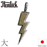 hemlock  ヘムロック  Lightning TOP 大  ライトニングトップ 大 