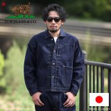 TCB jeans  TCBジーンズ  No.2 Blouse 1890  No.2 ブラウス 1890 デニムジャケット 