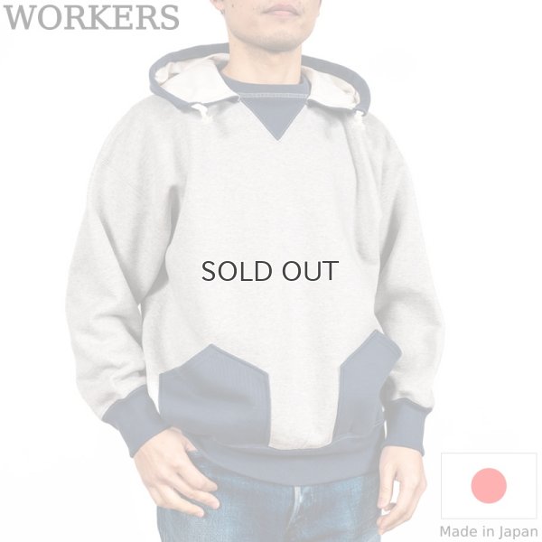 画像1: 【11月納品予定】 WORKERS  ワーカーズ  Atoduke Parka 2-Tone 