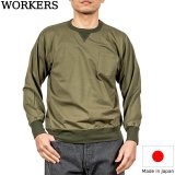 WORKERS  ワーカーズ  2 PLY Sweat Shirt OD 