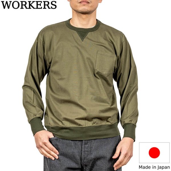 画像1: WORKERS  ワーカーズ  2 PLY Sweat Shirt OD 