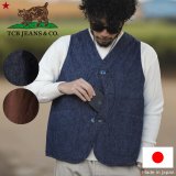 TCB jeans  TCBジーンズ  Huntsman Vest  ハンツマンベスト 