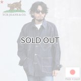 TCB jeans  TCBジーンズ  TCB BLACK CAT JK DENIM  ブラックキャットジャケット カバーオール デニム 