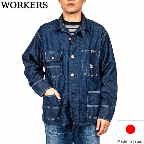 画像1: WORKERS  ワーカーズ  HERCULES Coverall, 8oz Indigo Denim 