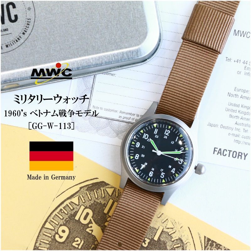 MWC Classic Range Mechanical Watch ミリタリーウォッチ 1960's ...
