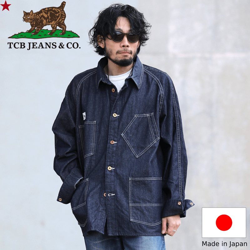 TCB jeans TCBジーンズ TCB BLACK CAT JK DENIM ブラックキャットジャケット カバーオール デニム