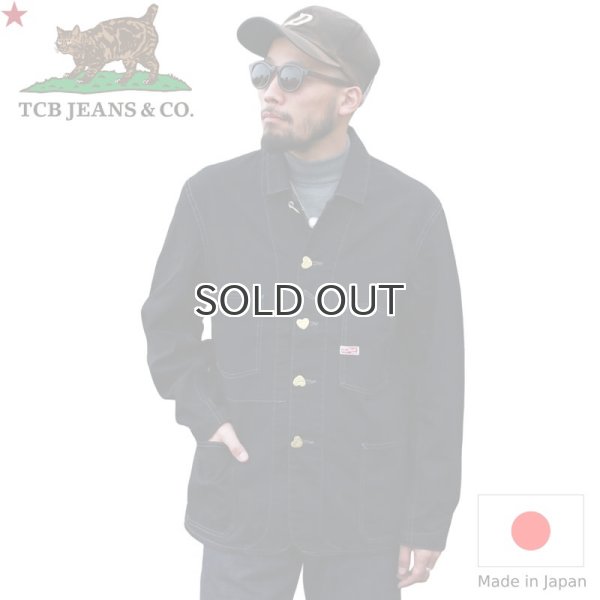 画像1: TCB jeans  TCBジーンズ  Cathartt Chore Coat Black/Black  キャットハート チョアコート  (1)