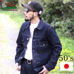 TCB jeans TCBジーンズ TCB 50'S JeanJaket Type 2nd デニムジャケット 2nd 新モデル