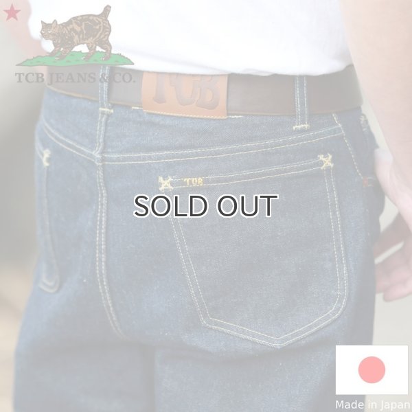 画像1: TCB jeans  TCBジーンズ  Cats Drive Jeans  キャッツドライブジーンズ  (1)