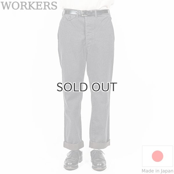 画像1: WORKERS  ワーカーズ  Officer Trousers, Regular Fit Cotton Serge  (1)