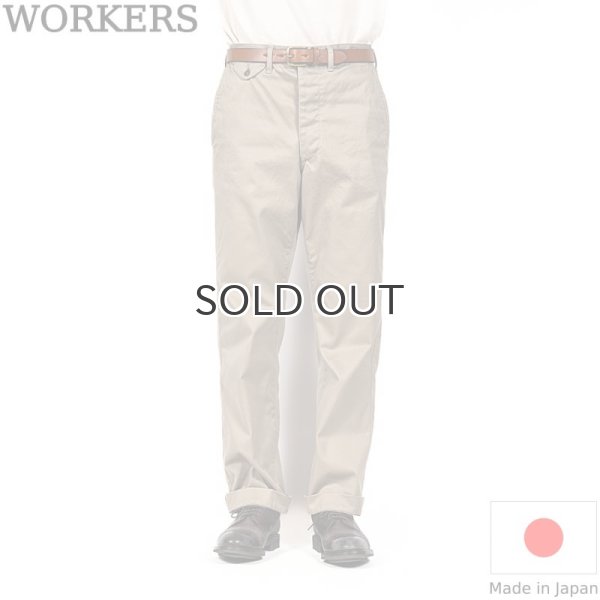 画像1: WORKERS  ワーカーズ  Officer Trousers, Regular Fit Greige  (1)