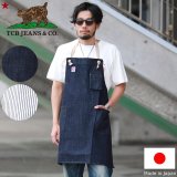 TCB jeans  TCBジーンズ  TCB WORK APRON  ワークエプロン 