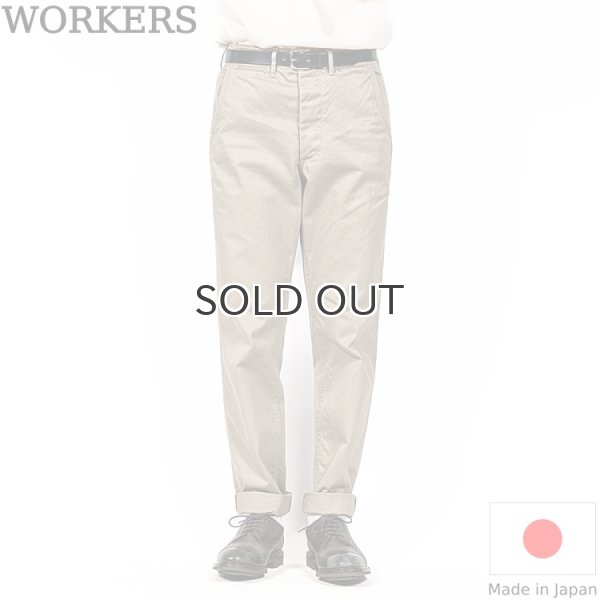 画像1: WORKERS  ワーカーズ  Officer Trousers Slim, Type 2 Greige  (1)