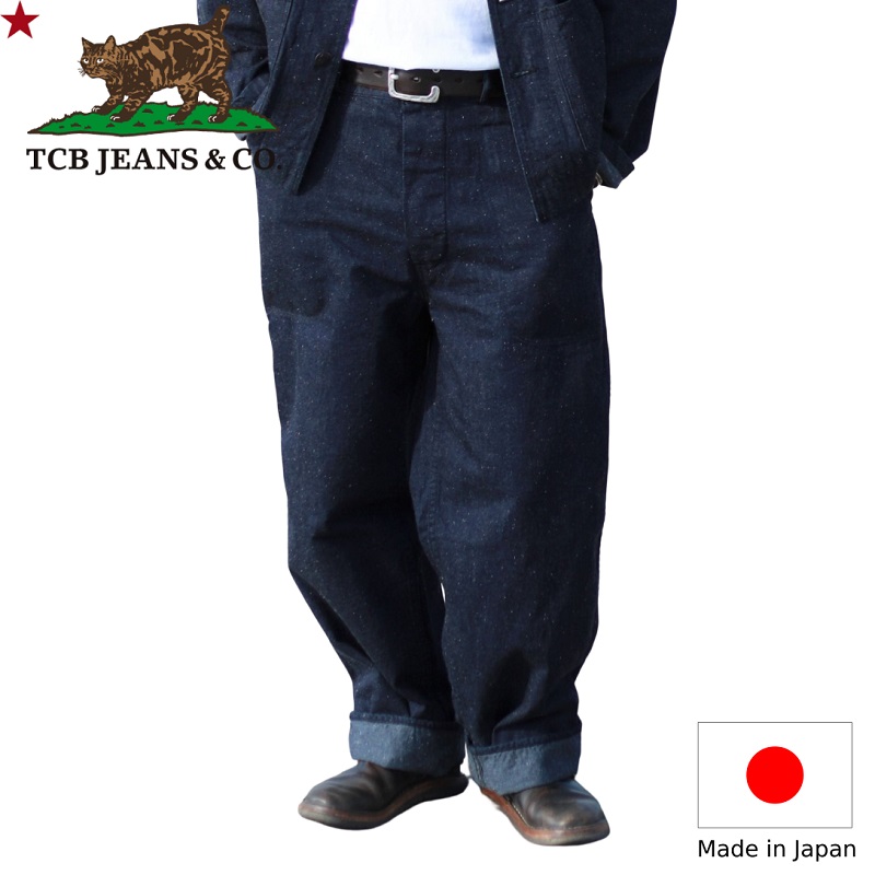 TC Chain Stitch Denim Pants | ethicsinsports.ch