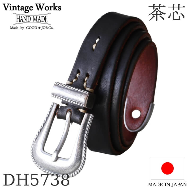 Vintage Works ヴィンテージワークス Leather belt 7Hole レザーベルト 